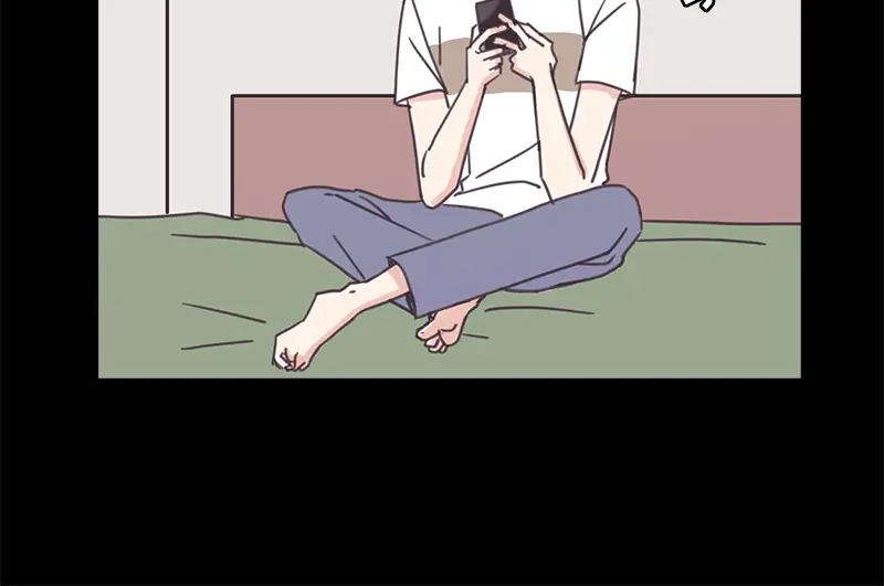 《取向的发现》第49话 第20页