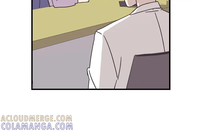 《取向的发现》第49话 第40页