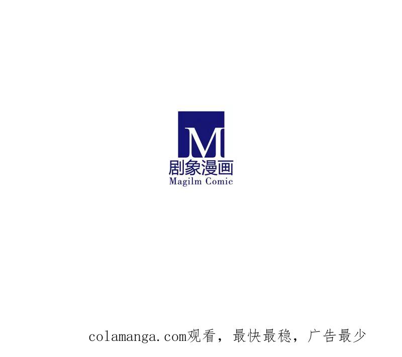 我只是一只小猫咪 第49话 第18页