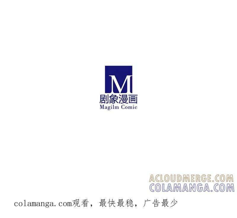 我只是一只小猫咪 第50话 第19页