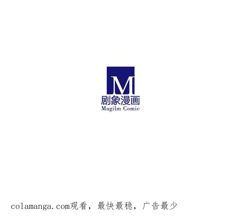 我只是一只小猫咪 第51话 第18页
