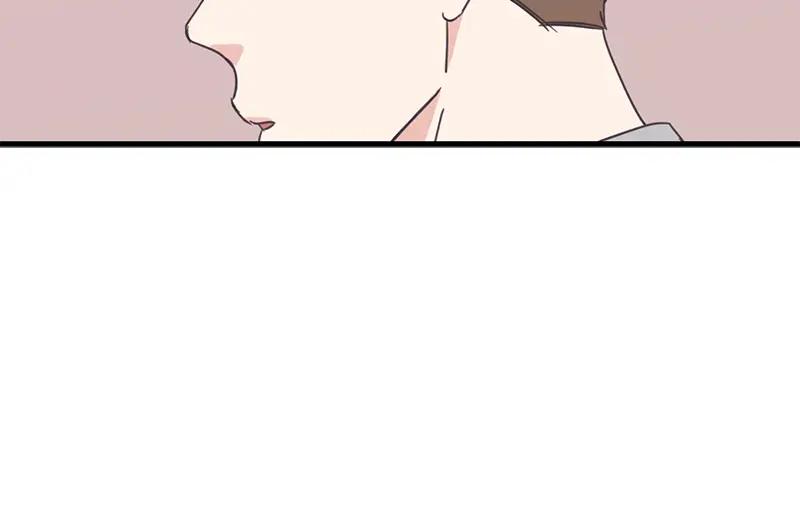 《取向的发现》第51话 第38页