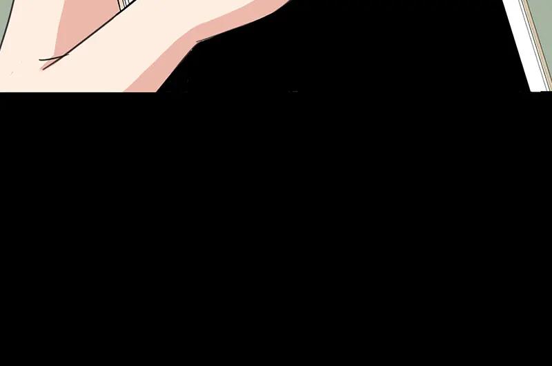 《取向的发现》第52话 第20页