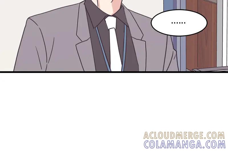 《取向的发现》第52话 第16页