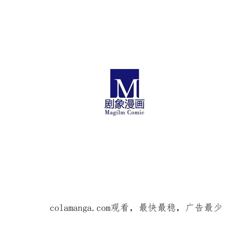 我只是一只小猫咪 第52话 第18页