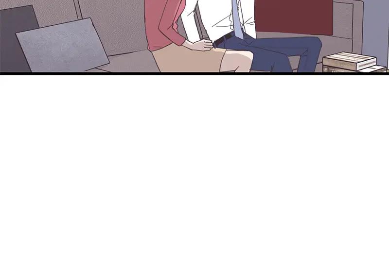 《取向的发现》第53话 第26页
