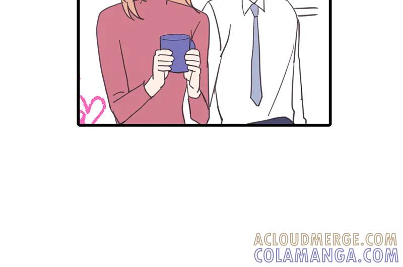 《取向的发现》第53话 第40页