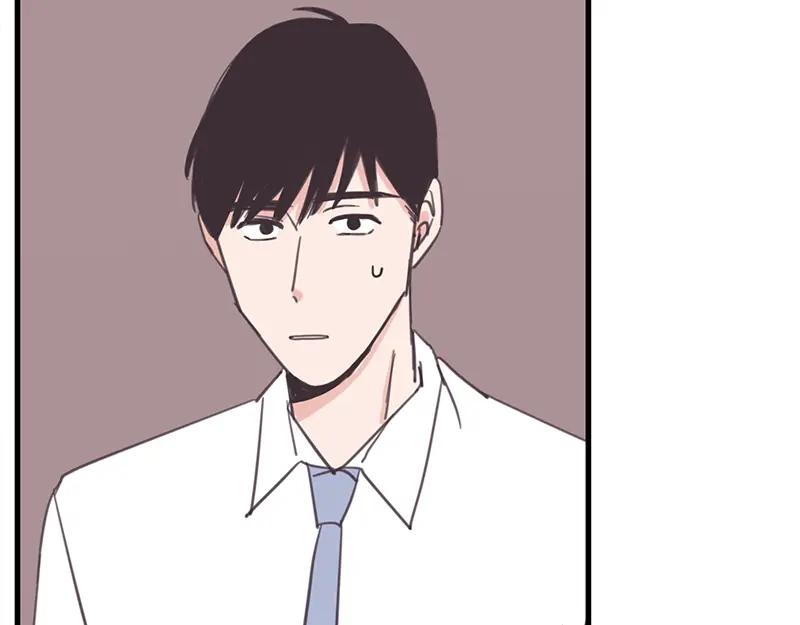 《取向的发现》第53话 第51页