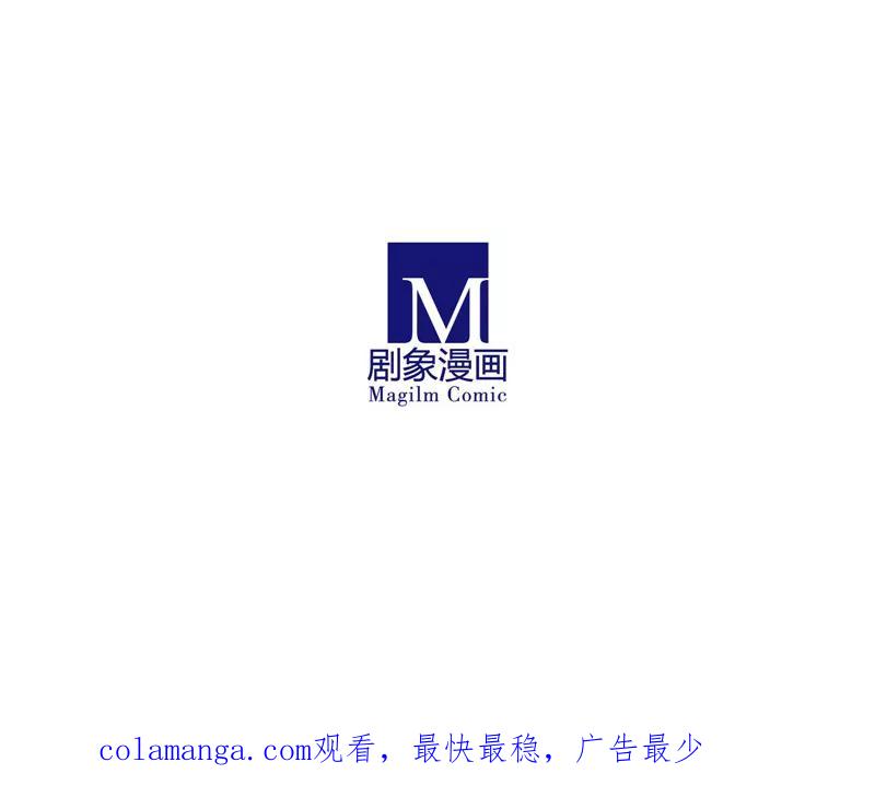 我只是一只小猫咪 第53话 第18页