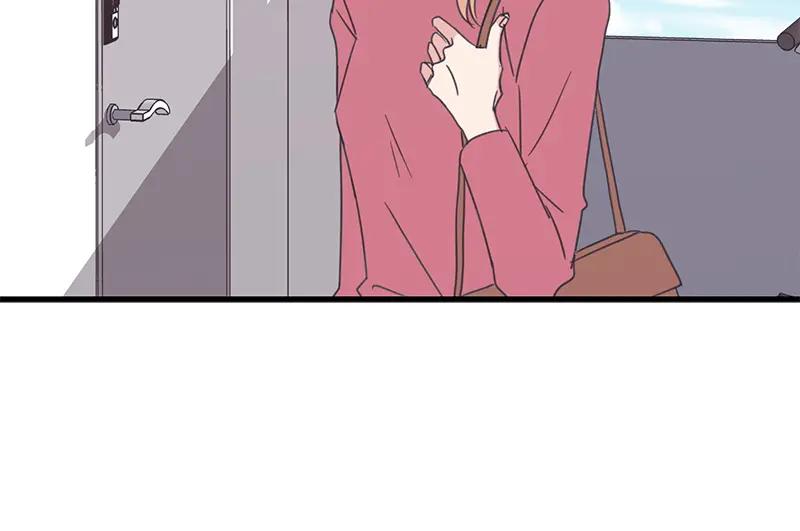 《取向的发现》第53话 第2页
