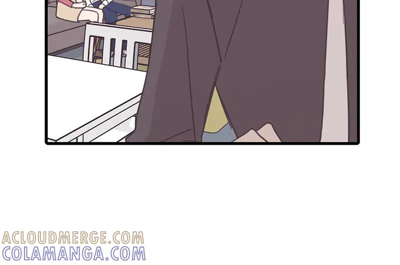 《取向的发现》第53话 第16页