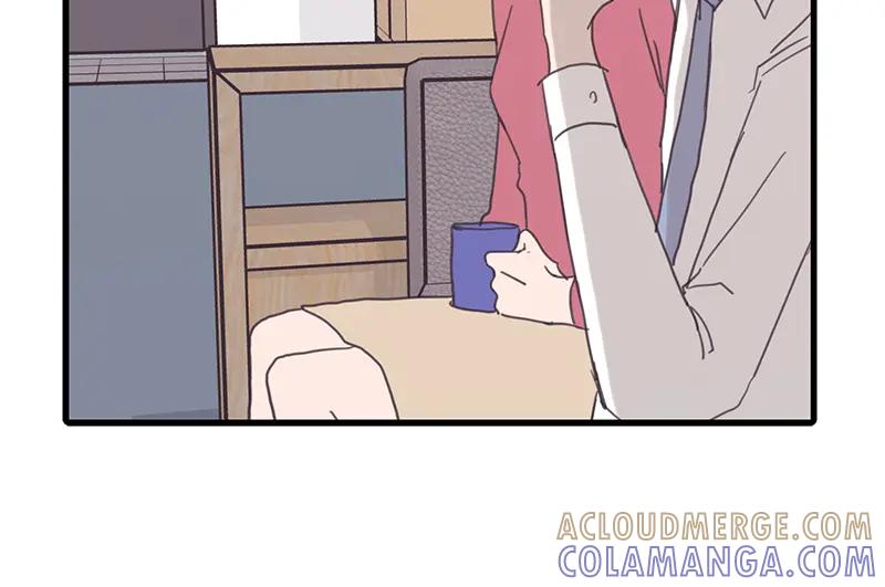 《取向的发现》第54话 第4页