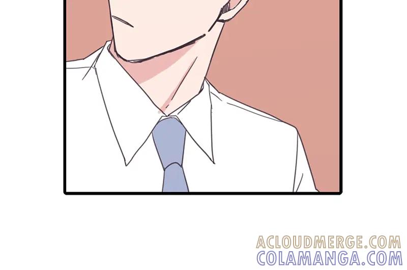 《取向的发现》第54话 第10页