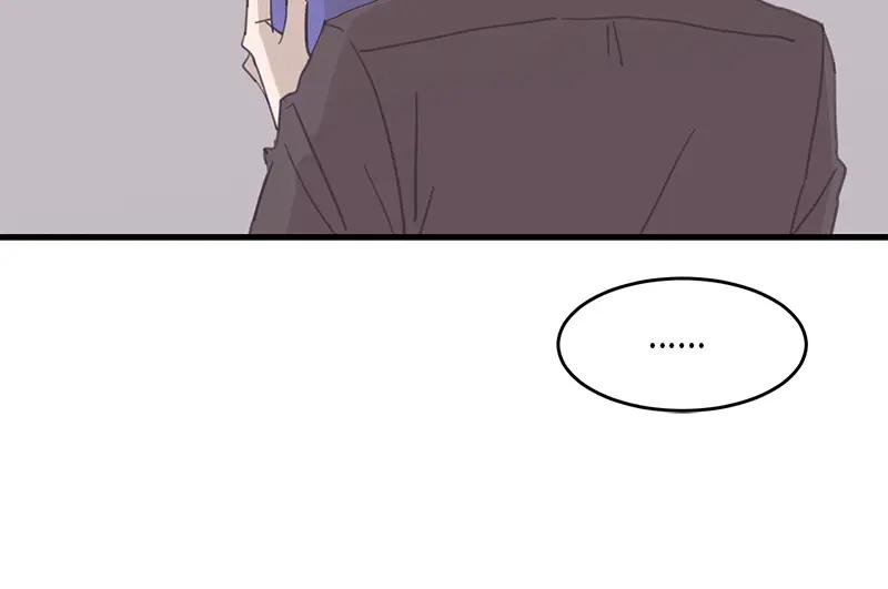 《取向的发现》第54话 第20页