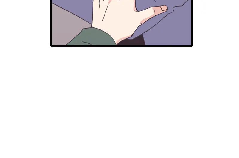 《取向的发现》第55话 第38页