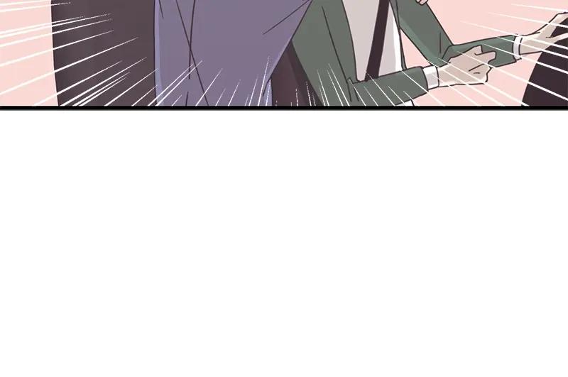 《取向的发现》第55话 第26页