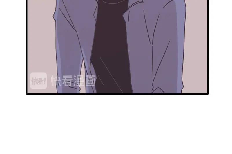 《取向的发现》第55话 第36页