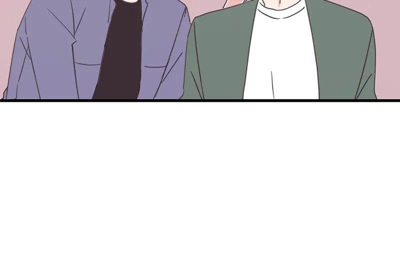 《取向的发现》第55话 第30页