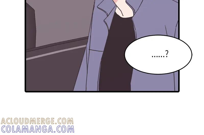 《取向的发现》第55话 第40页