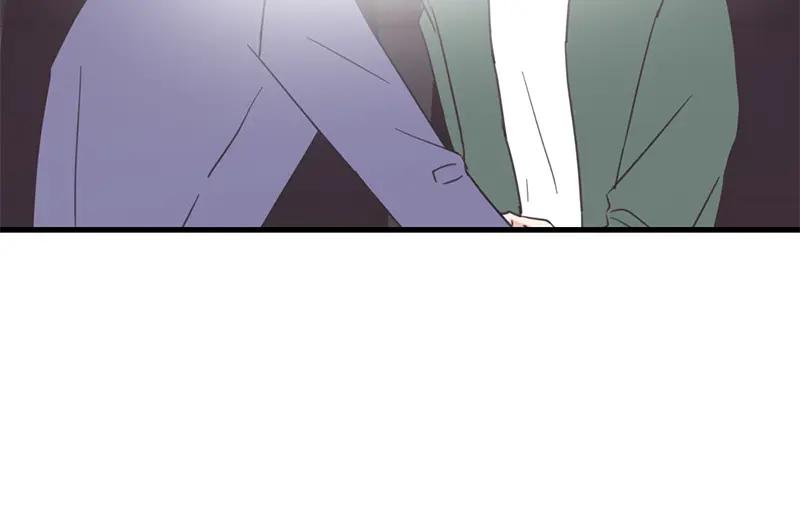 《取向的发现》第55话 第44页