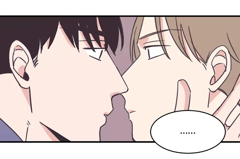《取向的发现》第55话 第32页