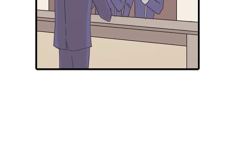 《取向的发现》第56话 第30页