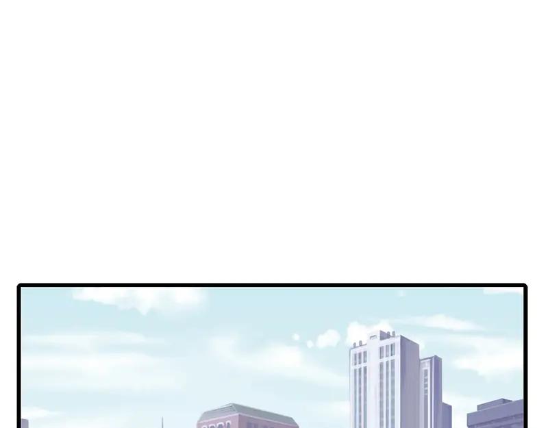 《取向的发现》第56话 第27页