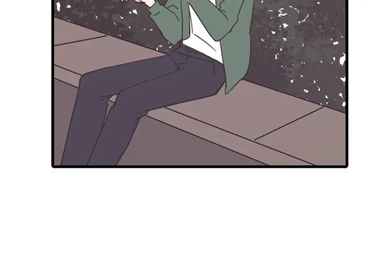《取向的发现》第57话 第26页