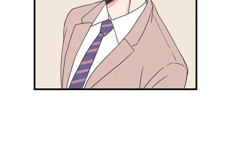 《取向的发现》第57话 第16页