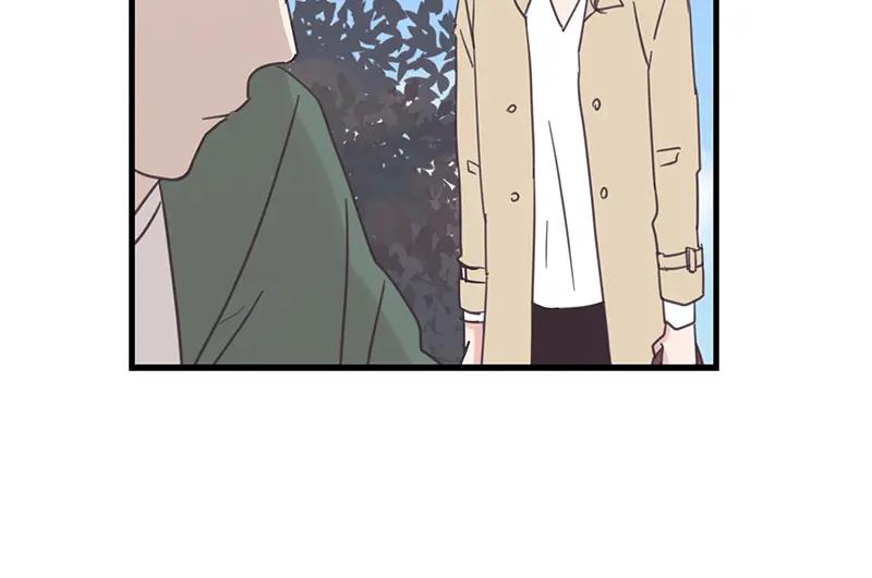 《取向的发现》第57话 第32页