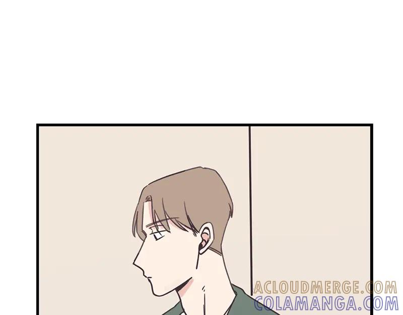 《取向的发现》第57话 第43页