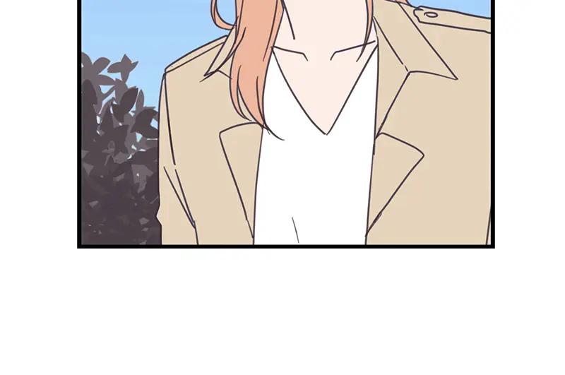 《取向的发现》第57话 第34页