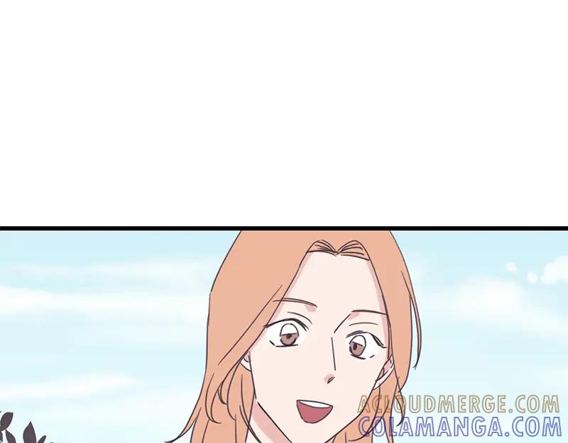 《取向的发现》第57话 第39页