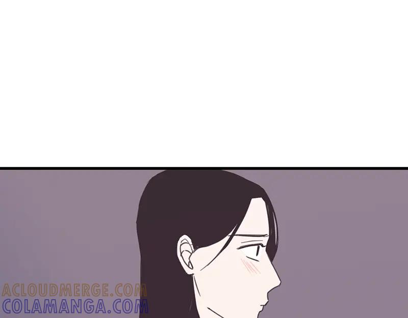 《取向的发现》第58话 第31页