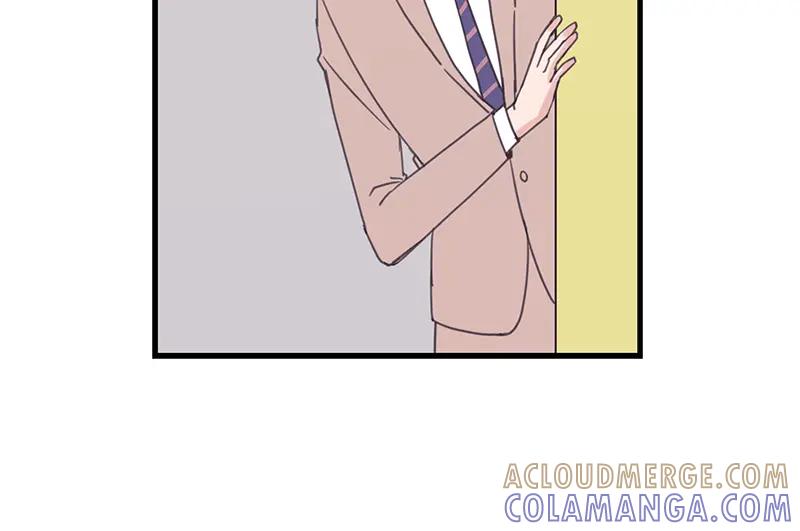 《取向的发现》第58话 第40页