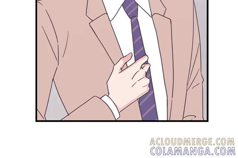 《取向的发现》第58话 第10页