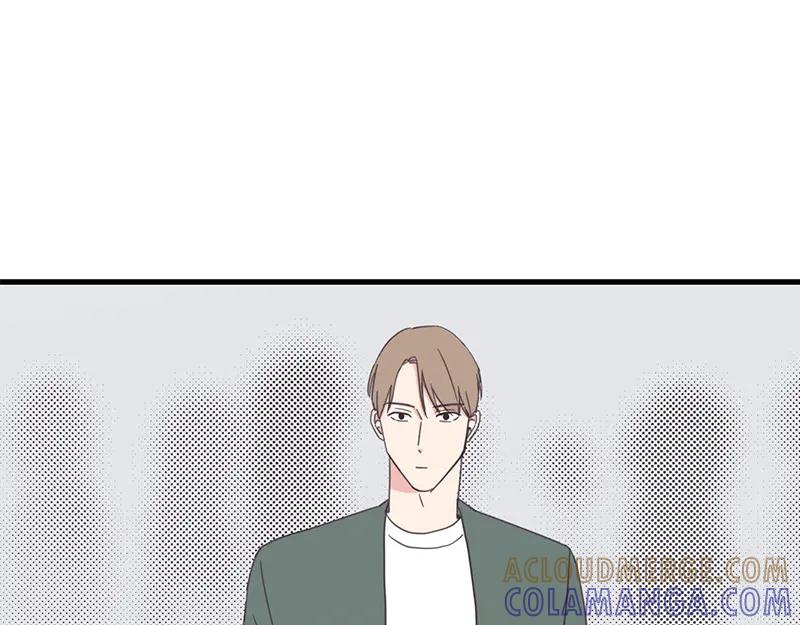 《取向的发现》第58话 第13页