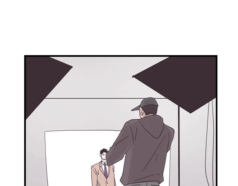 《取向的发现》第58话 第5页