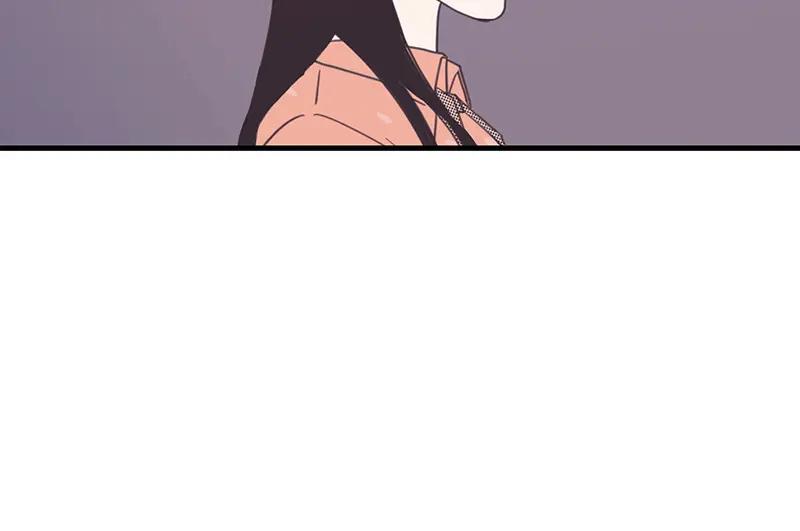 《取向的发现》第58话 第32页