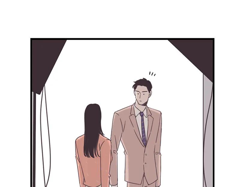 《取向的发现》第58话 第27页
