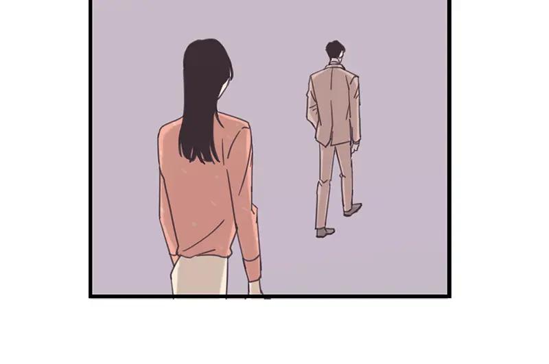 《取向的发现》第58话 第30页