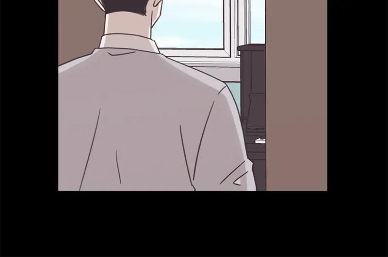 《取向的发现》第59话 第12页