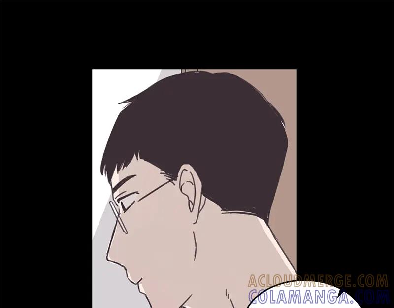 《取向的发现》第59话 第13页