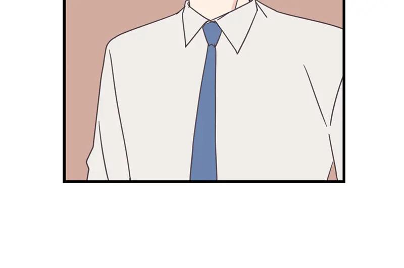 《取向的发现》第59话 第36页