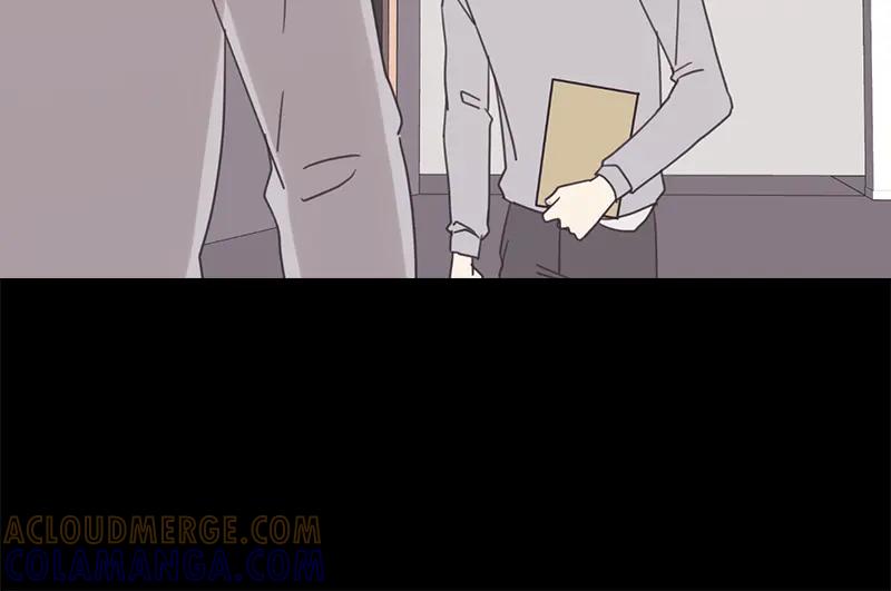 《取向的发现》第59话 第4页