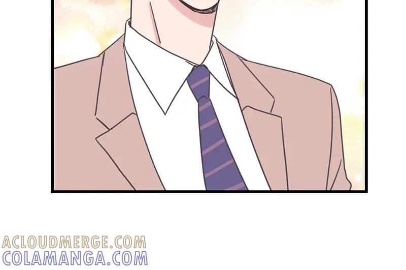 《取向的发现》第59话 第34页