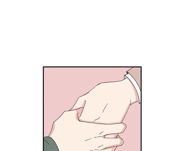 《取向的发现》第59话 第29页