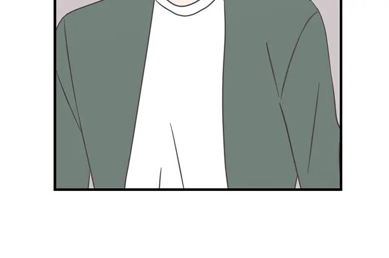 《取向的发现》第60话 第26页