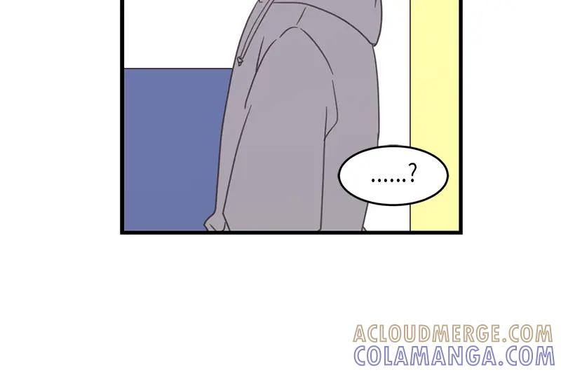 《取向的发现》第60话 第10页