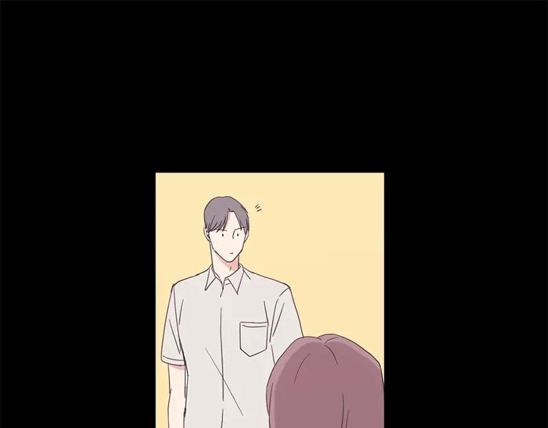 《取向的发现》第61话 第23页